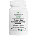 Mother Earth KIDS Organic Kids Immune & Allergy Support - Chewable Grape Tablets My Store