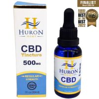 Huron Hemp - Pure CBD Oil 500mg - 0% THC