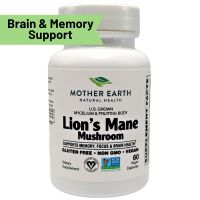 Mother Earth's Functional Mushrooms - Lion's Mane Capsules