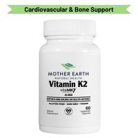 Mother Earth's Vitamin K2 45mcg
